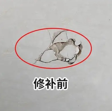 文安瓷砖空鼓维修公司分享瓷砖防水涂料过厚或表面过于光滑，可能会产生的问题。